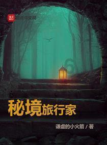 万王之王3D