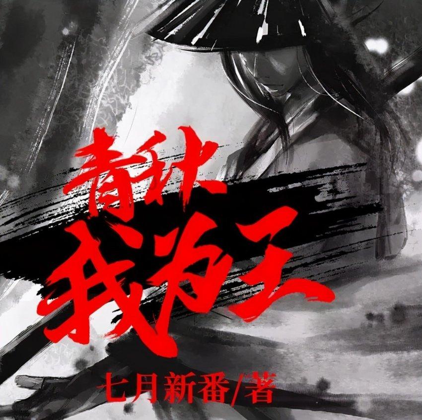 “数字滨海湾”项目获二等奖