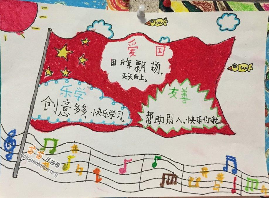 暗黑血统2