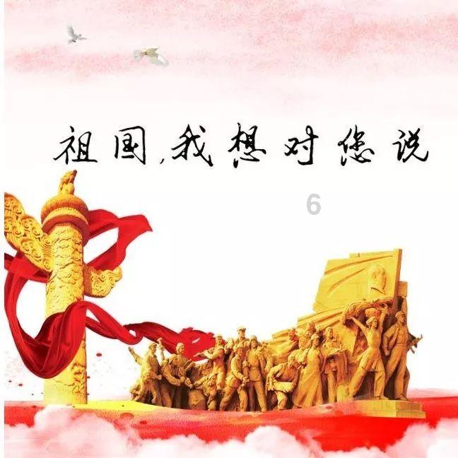 “时空易理学”创始人 ——白叁易