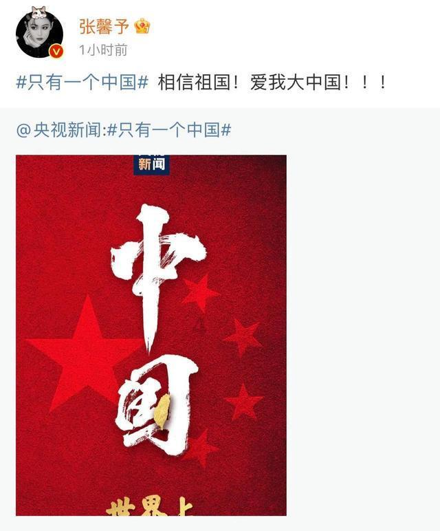 风雪中保供气