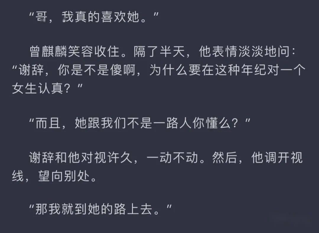 海盗寻宝记